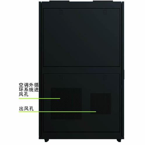 谈球吧1SRT36K单机柜设备功率4800W空调功率3KW一