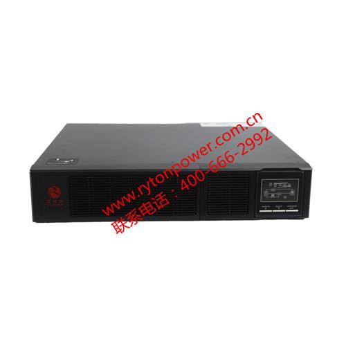 谈球吧UPS不间断电源RYTON-RT 33系列